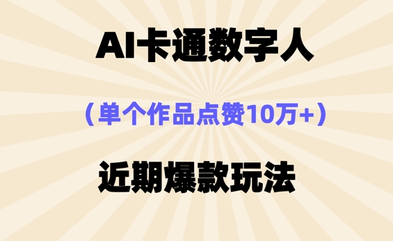 文章封面